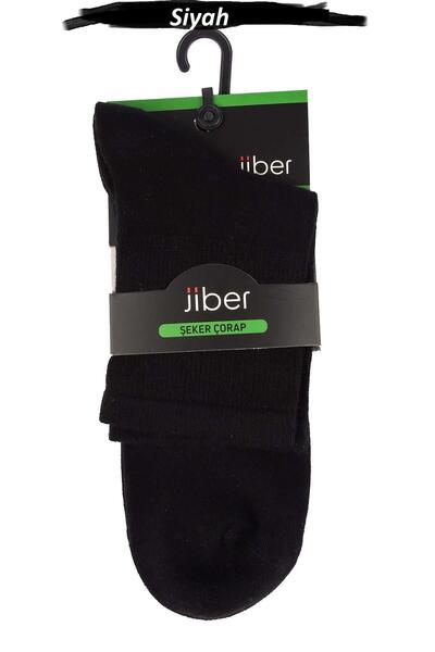 Jiber Мъжки дълги бамбукови чорапи без ластик, цвят „Шекер“ 5999 – 6 броя