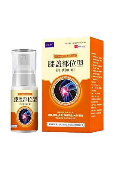 F4A Miracle Spray for Knees and Joints 30g