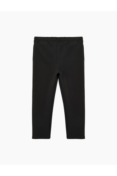 Koton Άνετο Στυλ Με τσέπες Αθλητικό Παντελόνι Φόρμας με Φαρδιά Μπατζάκια και ...