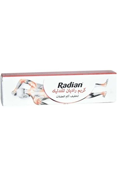 Radian كريم لتخفيف آلام العضلات