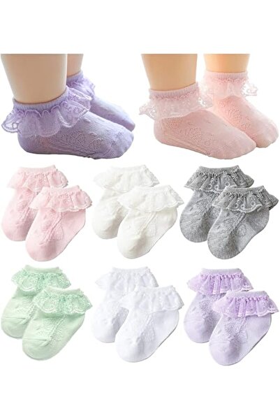 Arabest Ankle socks,suitable for newborns and infants