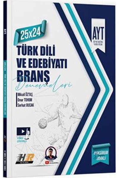 Hız ve Renk Yayınları AYT Türk Dili ve Edebiyatı 25 x 24 Denemeleri