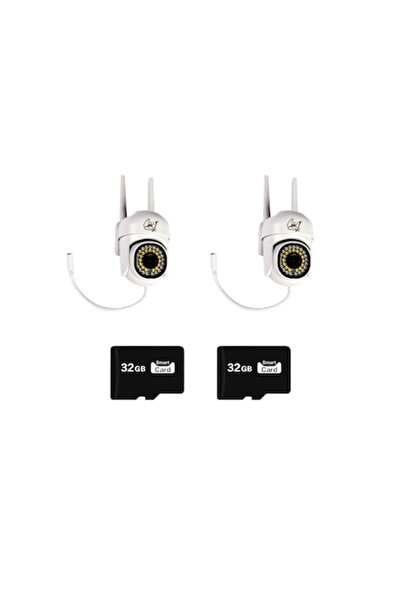 COBI SMART® COBI SMART 8161QJ Surveillance Camera Set