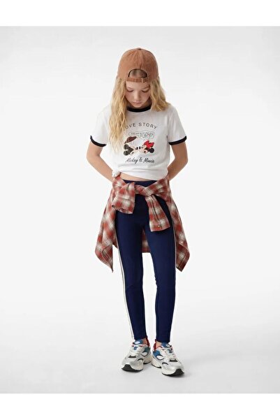 Koton Κολάν με λεπτομέρεια σε ρίγες και ελαστική μέση