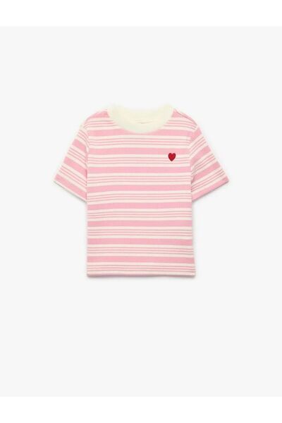 Koton Памучна велосипедна блуза с къс ръкав, бродерия на сърце и детайлни райета
