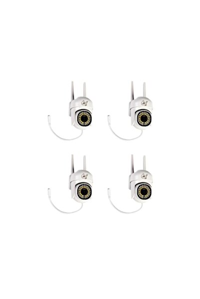 Jortan Set of 4 JT-8161QJ Surveillance Cameras