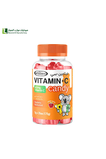 Vitamin Mothernest Vitamin C Kids 35 Candy Pieces