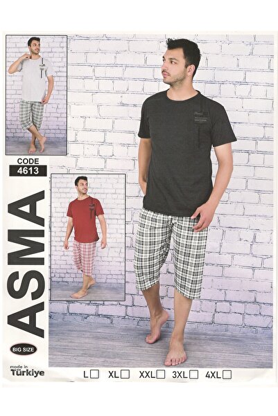asma Men's pajamas MAN Homewear France 57, 90% Cotton , short sleeves, checke...