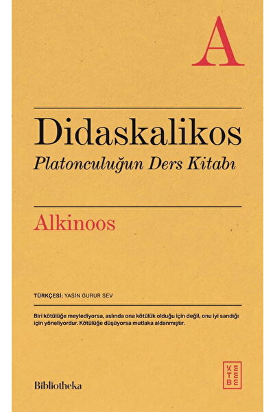 Ketebe Didaskalikos Alkinoos