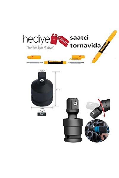 HAKTOR ريكو 1/2 هافاي بلاك درينك مفاصل 2 قطعة هافاي دروب 3/4-1/2 محول