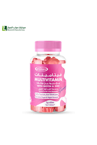 Vitamin Mothernest Vitamins with Biotin and Zinc, 60 Gummies