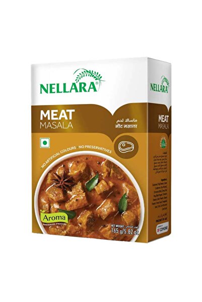 NELLARA كاري ماسالا 165 غرام