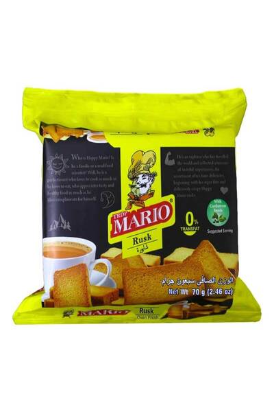 mario بسكويت الهيل 75 غرام