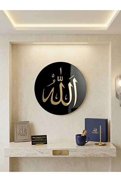 bizden alınır güvenli alışverişin adresi Modern Minimalist Altın Aynalı "Alla...