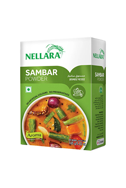 NELLARA MASALA SAMBAR 165GM