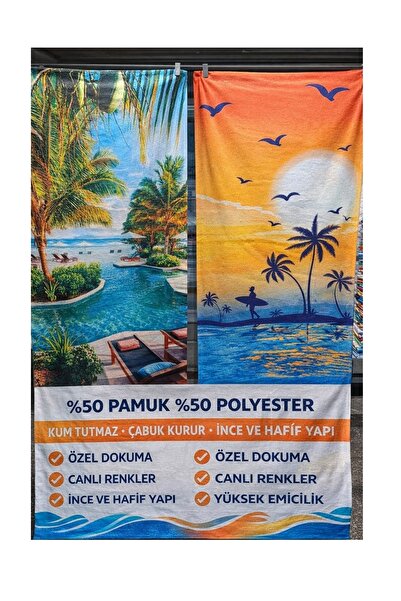 Bilmar Beach Towel 70 X 140 cm Sand-Repellent - Lightweight and Highly Absorb...