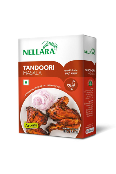 NELLARA دجاج تندوري ماسالا 100 غرام