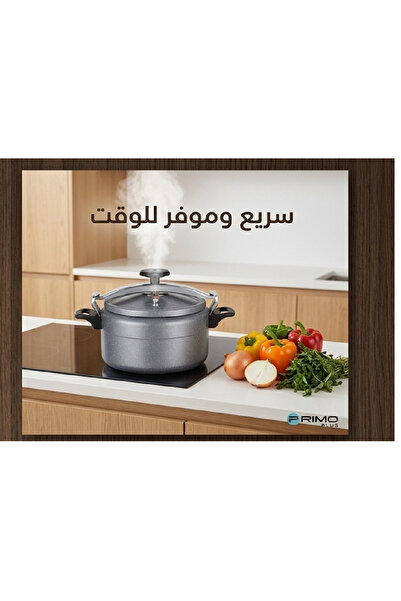 Primo Plus Granite pressure cooker, 2.5 liter capacity - non-stick and secure...