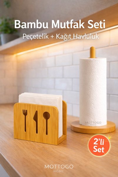 Mottogo Set od 2 držača za peškire i držača za salvete