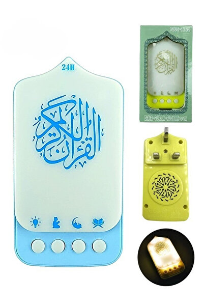 Generic Wall Mounted Quran Speaker Recitation of Prayers 24H Playback Quran S...