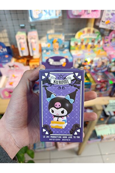 LEONEV صندوق كورومي الغامض سلسلة مفاتيح