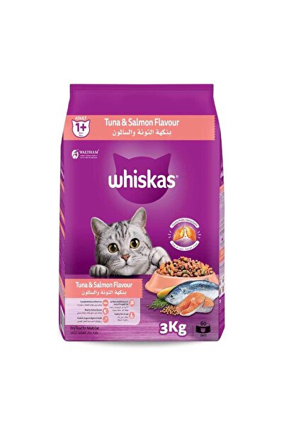 Whiskas بنكهة التونة والسلمون، للبالغين من عمر سنة فما فوق، 3 كجم