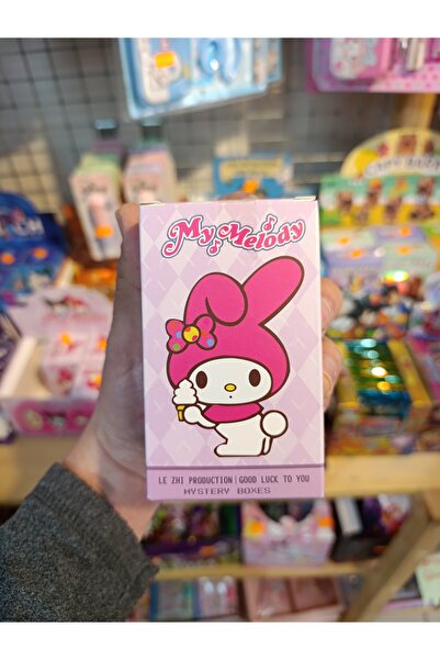 LEONEV سلسلة مفاتيح مي ميلودي من صندوق المفاجآت