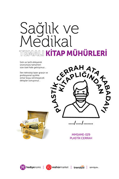 HEDİYENOMİ MühürMarket > ختم كتاب الجراحة التجميلية والطبية - ختم الكتاب > MM...
