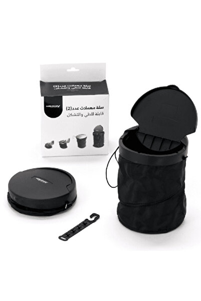 HIGHWAY Foldable Car Trash Bin