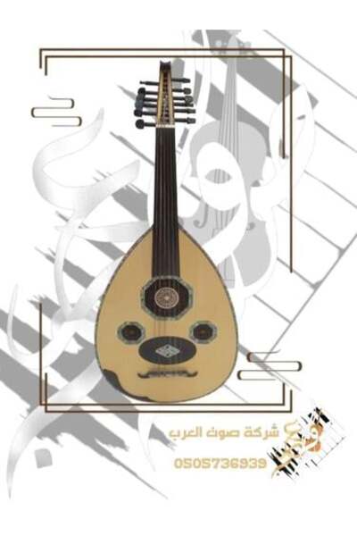 F4A Kawkab Al Sharq Super Lux Oud