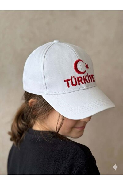 benitto kids قبعة كيتي للأطفال من عمر 9-15 سنة بتصميم القمر والنجمة وتركيا مطرز