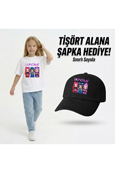 barsdepo Set tricou HUNTRİX B cu imprimeu și cadou PĂLĂRIE |   Calitate PREMIUM