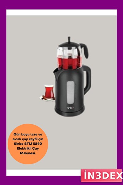 İN3DEX سخان مياه كهربائي زجاجي 1800 واط