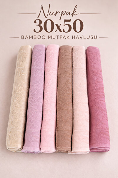 Bella Home Nurpak Bamboo Kitchen Towel |   30X50 cm |   Set of 6 |   Soft-Tex...