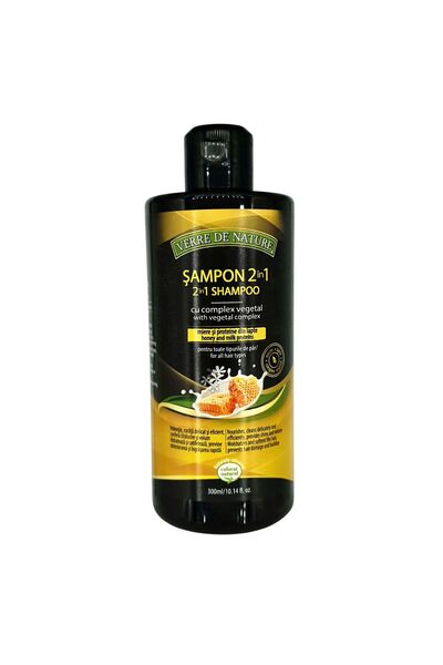 Verre De Nature 2 in 1 shampoo with milk proteins, honey and vegetable comple...