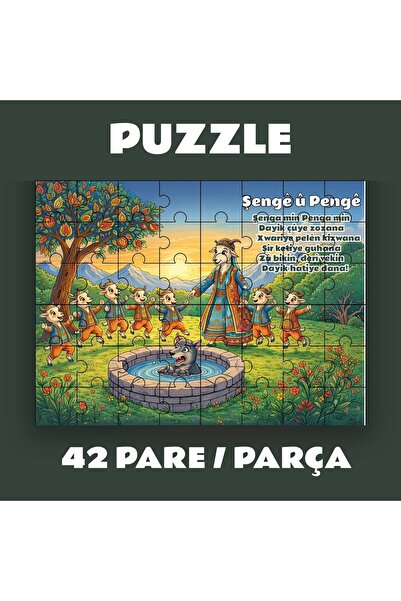ZERYA Pazil Bi Kurdî Şengê Û Pengê - Kurdish Puzzle (42 Pieces - A4)
