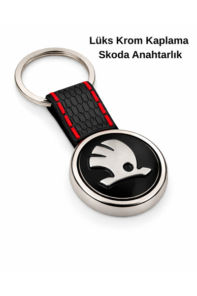 Baghes Breloc premium Skoda, corp metalic, placat cu crom, breloc auto, acces...
