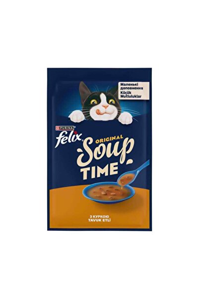Felix Soup Chicken Tavuklu Kedi Çorbası 48 Gr