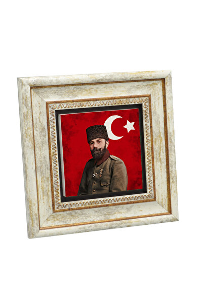 Sadrazam Τζεμάλ Πασά με τύπωμα Πίνακας Φυσικών Λίθων 20X201G-Cemal1