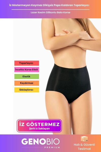 GenoBio Yüksek Bel Toparlayıcı İz Bırakmaz Popo Kaldıran Lazer Kesim Silikonl...