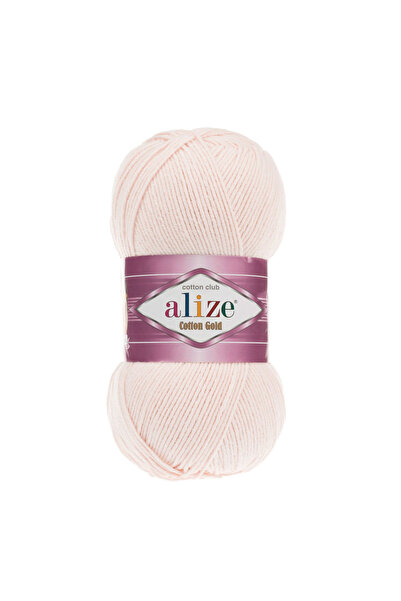 Alize 5 Pieces Cotton Gold Hand Knitting Yarn 887