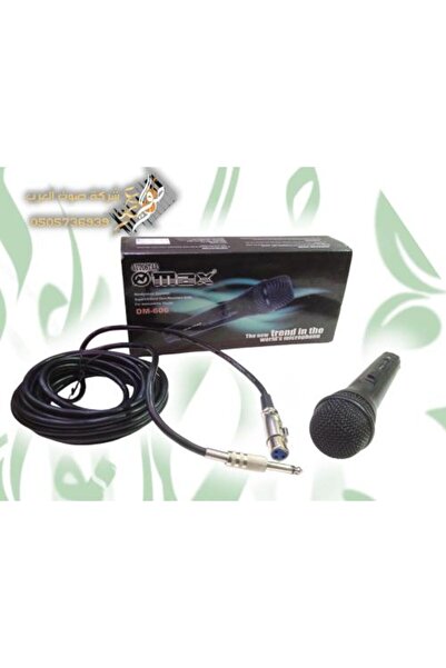 F4A Auto Star DM-606 Microphone with 3 Meter Cable