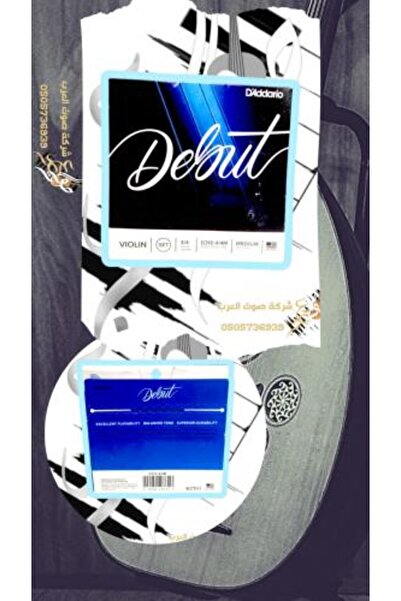 F4A D'Addario ProLite Blue Violin Strings