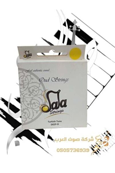 F4A Turkish Original Oud Strings