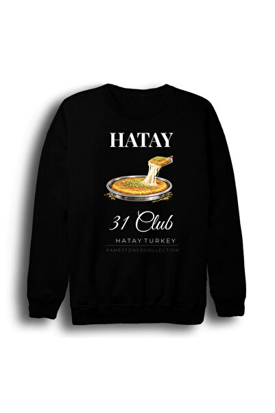 fame-stoned هاتاي - 31 - كونيفي - موزايك - سيتي مطبوع سويت شيرت أسود للجنسين ...