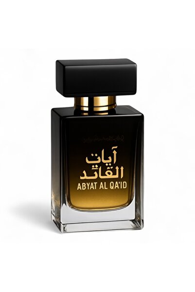 ARABESC Abyat Al Qa’id – Oriental Perfume 100 ml