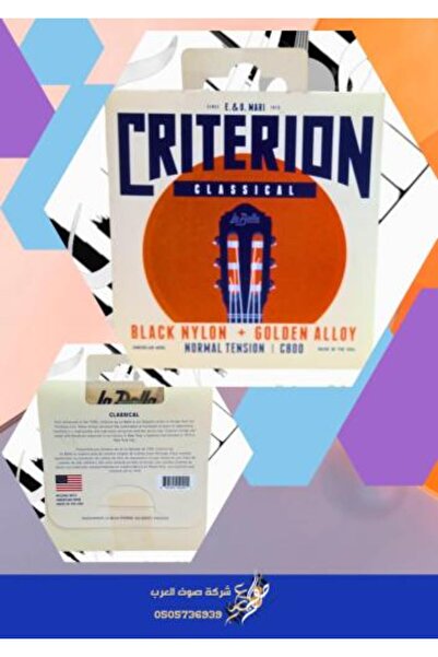 F4A La Bella Classic Guitar Strings