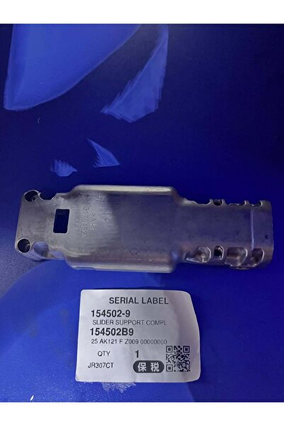 154502-9 Şanzıman Kapağı