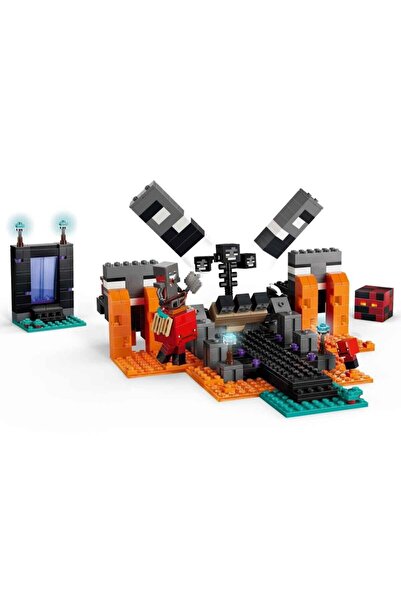 NW NessiWorld 21590 Wither Savaşı 494 parça +8 yaş