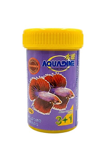 Aquadine طعام أسماك البيتا - تركيبة معززة للألوان والنمو لأسماك المقاتلة (60 ...